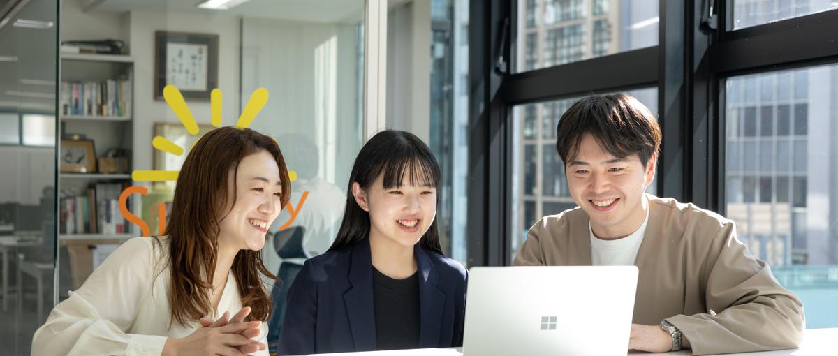  自宅でお仕事！業界最大級のビジネスオンラインイベントのインサイドセールス