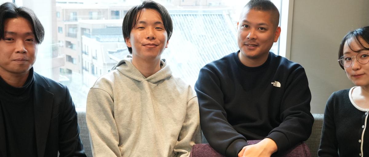 まだ形のない組織を、一緒につくるエンジニアへ！コアメンバー募集！