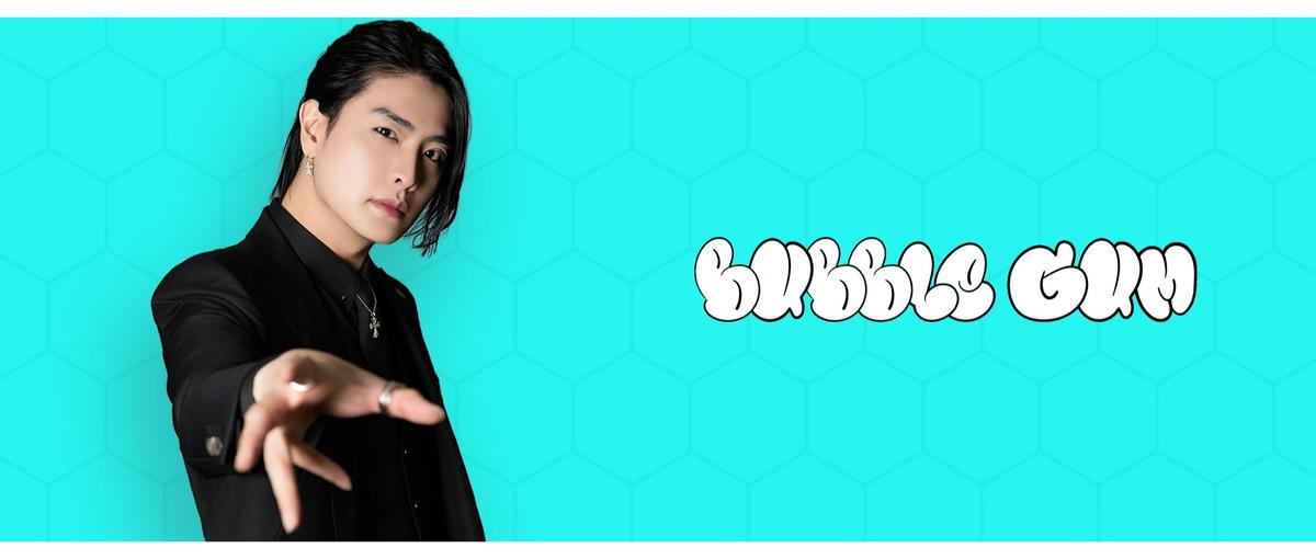 未来のプロダクション責任者を募集！