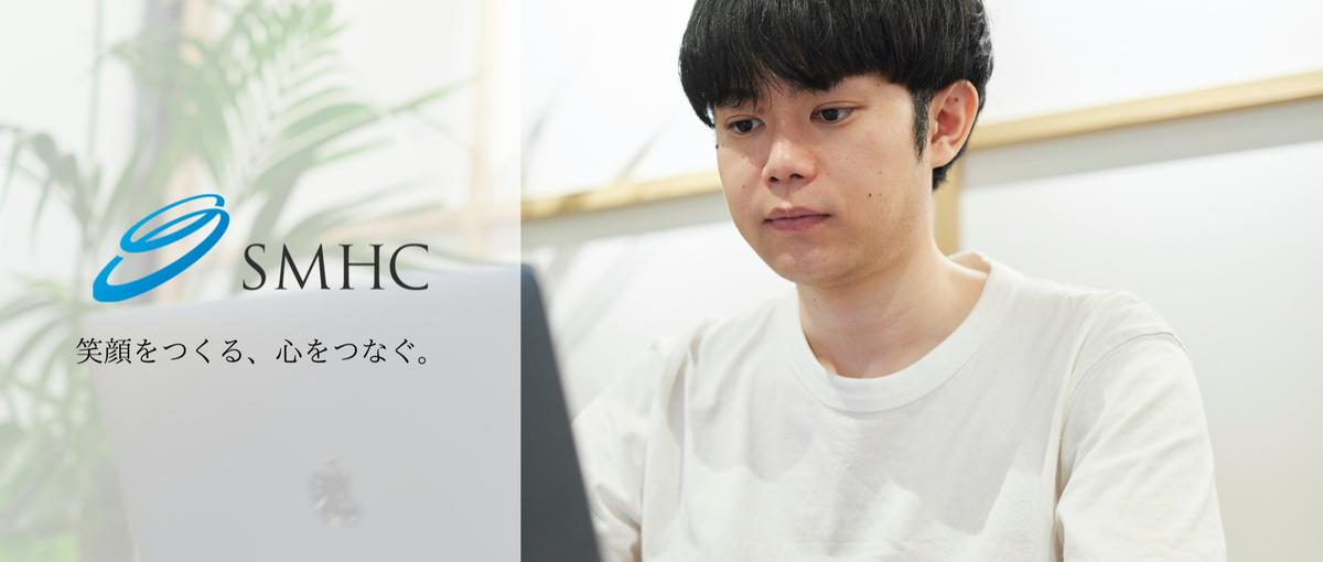 AI時代につくる人から価値を生む人へ。次世代エンジニア募集