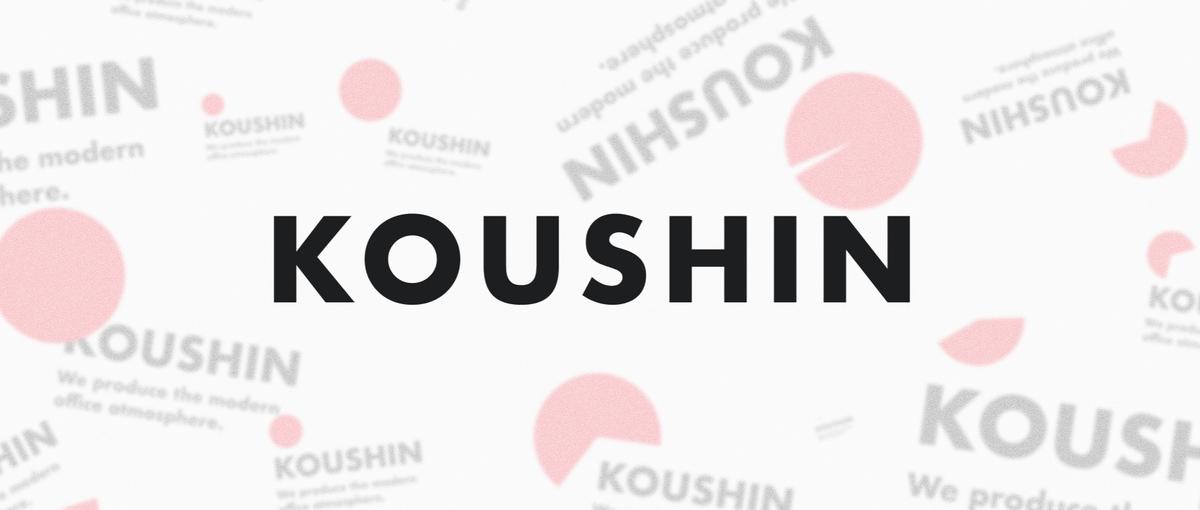 ライフイベントを諦めたくない方へ！家族を支える基盤がある庚伸へ来ませんか？