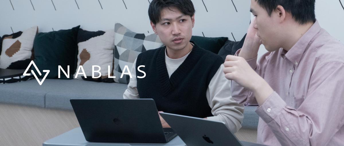 クライアント課題に親身に寄り添えるPM募集！AI技術の社会実装に挑戦