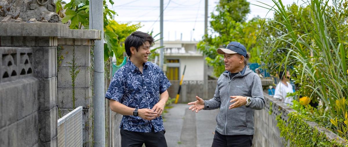 観光×体験で地域の魅力をつくり上げる！地域プロデューサーになりませんか？