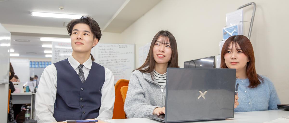 人を支えるのが好きな方へ。リフォーム事業の営業サポート募集