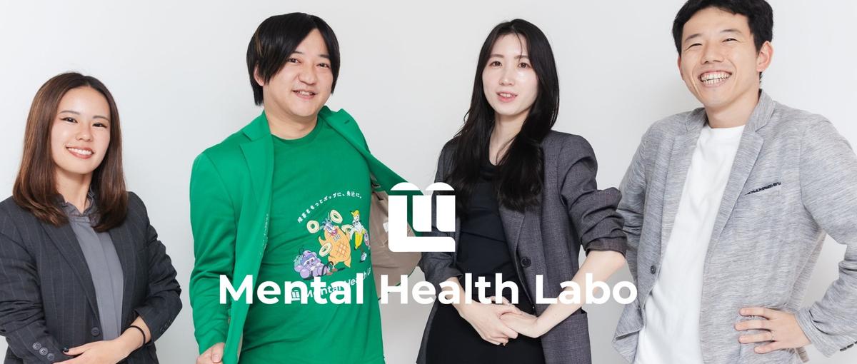 社長がyoutuber⁉圧倒的マーケ力で業界を盛り上げる！人の人生に貢献！