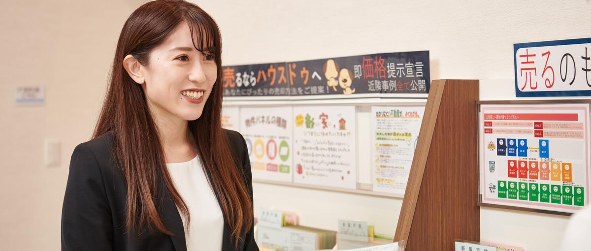 愛知｜仕事とプライベートが両立できる｜営業サポートメンバー大募集！