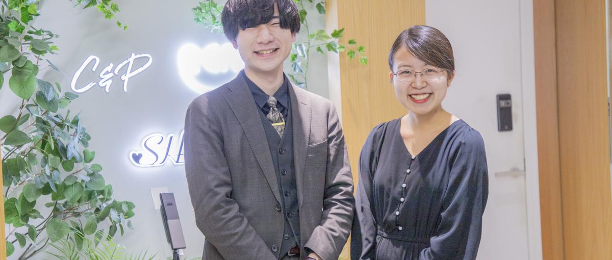 経験ゼロ歓迎！ライティング・広告運用・Web制作を学びたい人募集