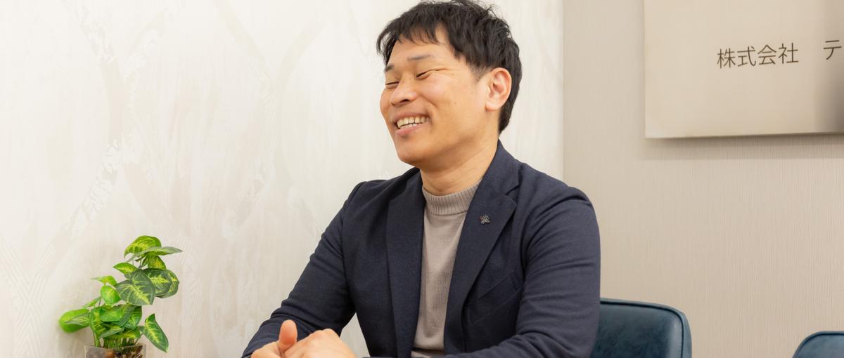 成長市場！再エネ×一生モノの営業力｜未来の自分と社会を創る挑戦