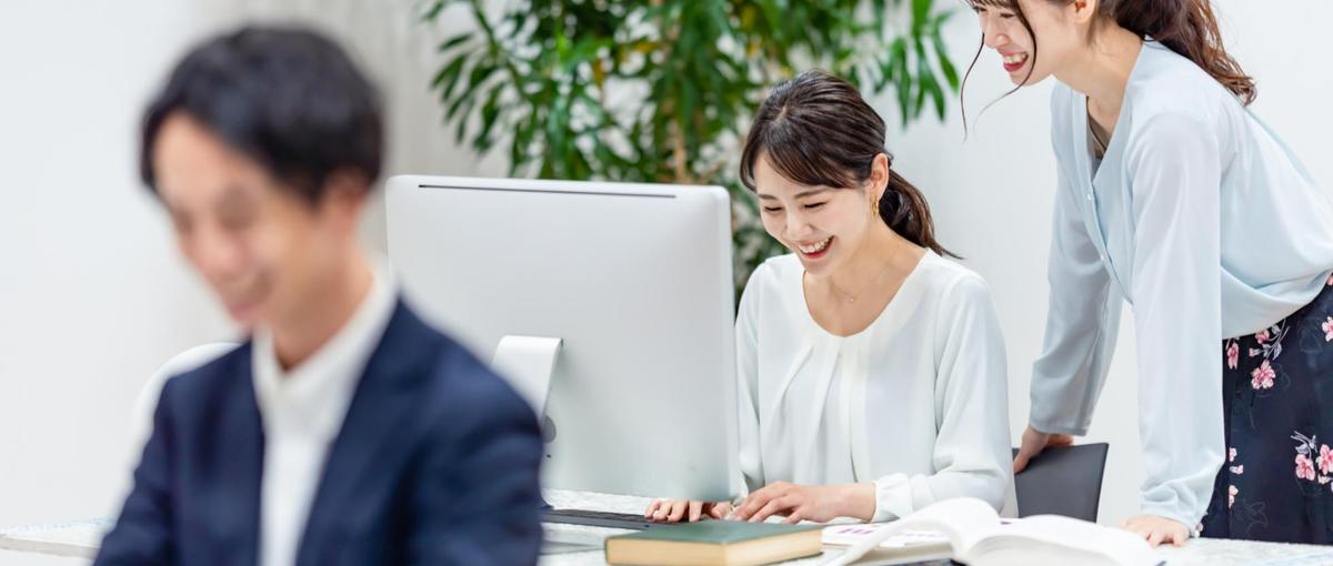 キャリアに悩んでいる方｜あなたの理想の人生に合わせてポジションを提案します