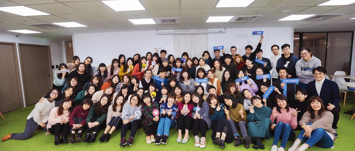 台湾で売る！海外販売のアカウントプランナー。業務拡大でメンバー募集