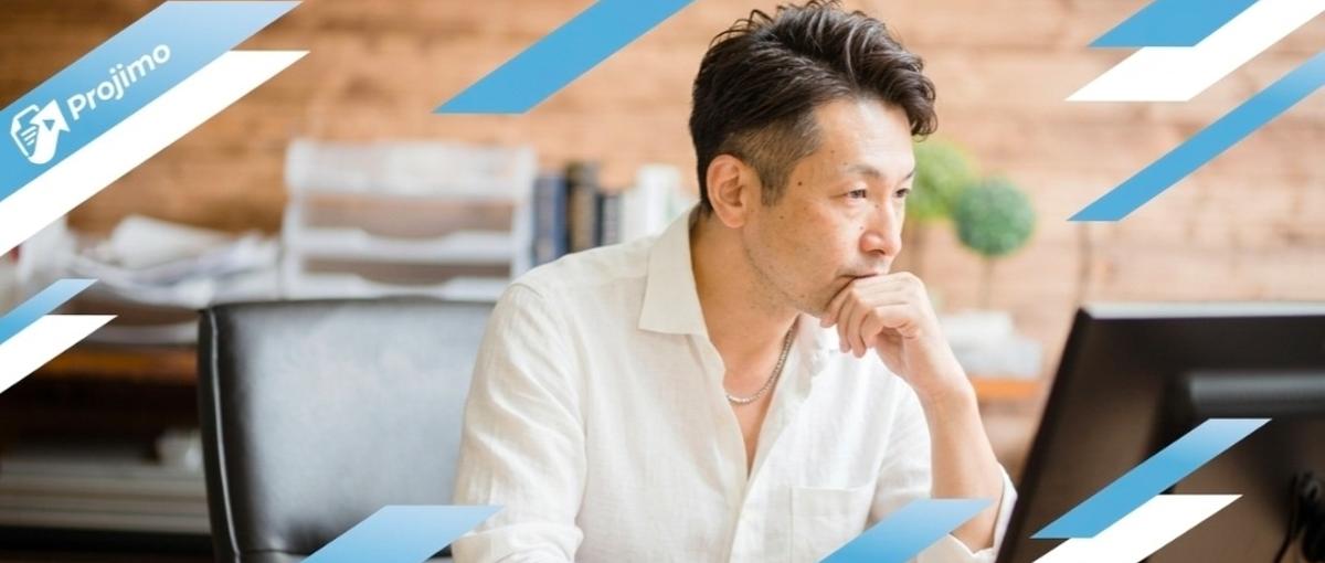 創業2ヶ月｜AI×PMO SaaSを創るCTO候補募集！