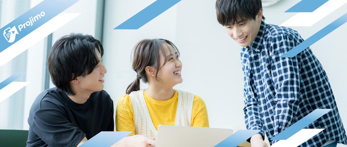 その経験、PMOで活かしませんか？｜エンジニア／コンサルからの転身歓迎！