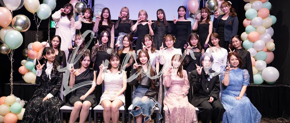  所属YouTuber育成｜成長率200％！本気で学び成長するリーダー募集