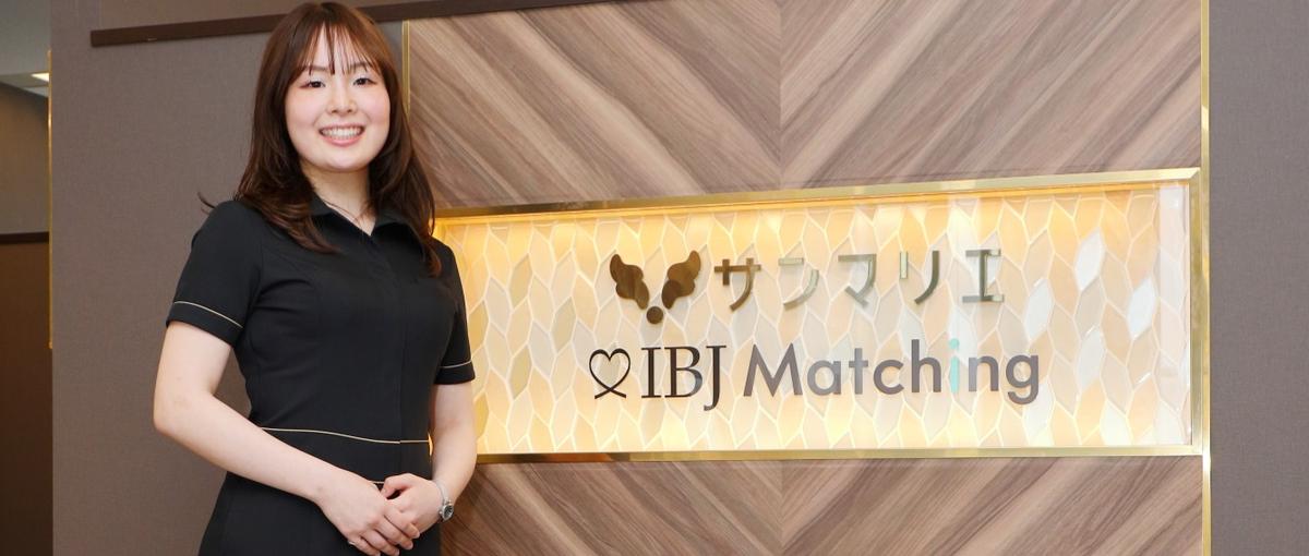 人生のゲートキーパーとして、成婚を導く日本一のおせっかいへ