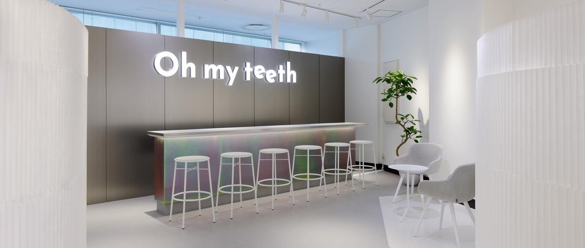 PMF間近の新規事業をブーストさせる責任者募集