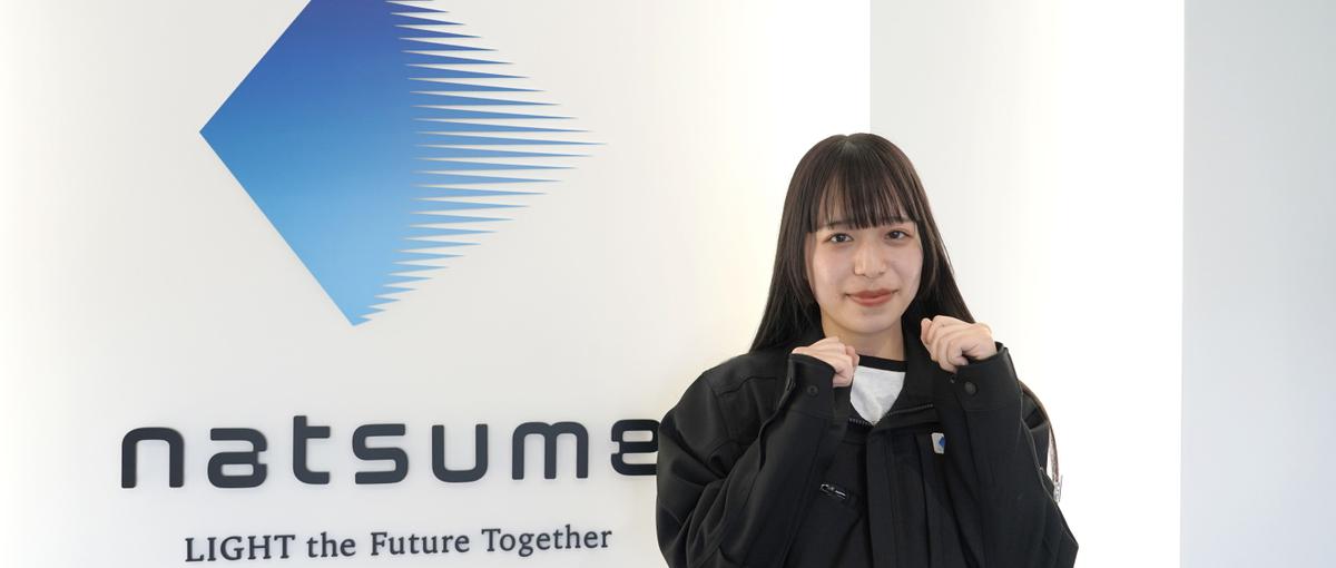 光の可能性を極限まで追求し、新たな発明をしていく。