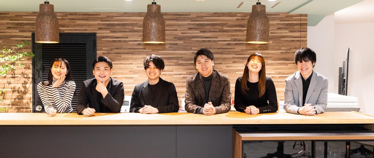 オープンポジション | 設計・構築・開発へキャリアを進めるエンジニア募集 