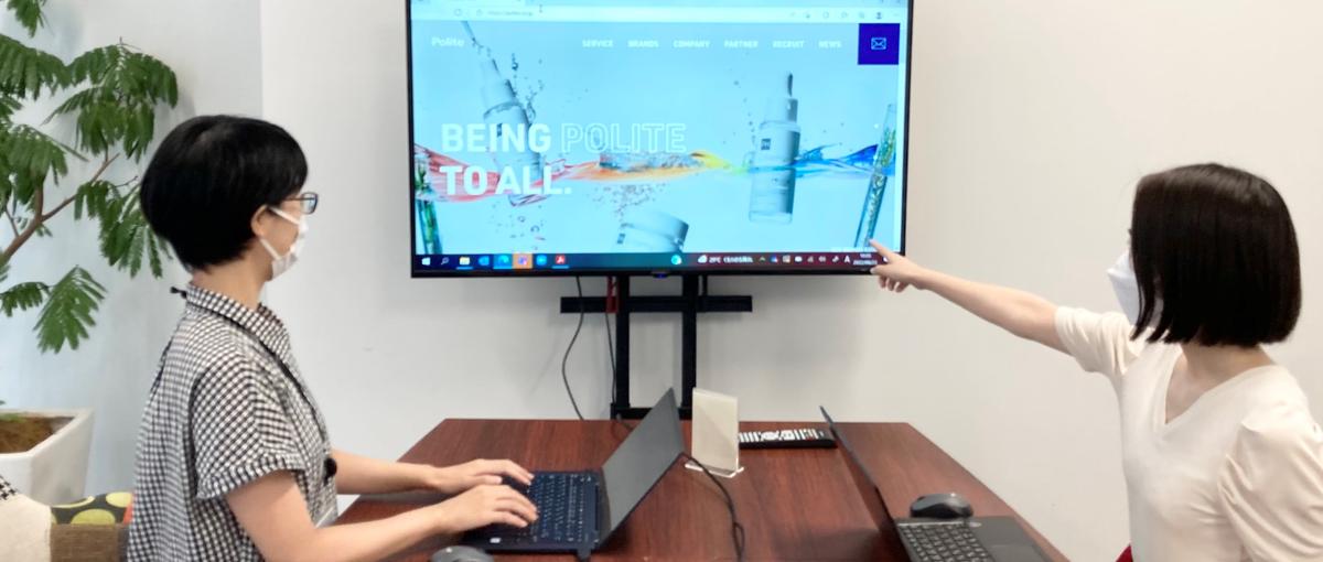 PC・スマホ等の簡単な問い合わせ｜中小企業の情シス運用を自分の手で改善！