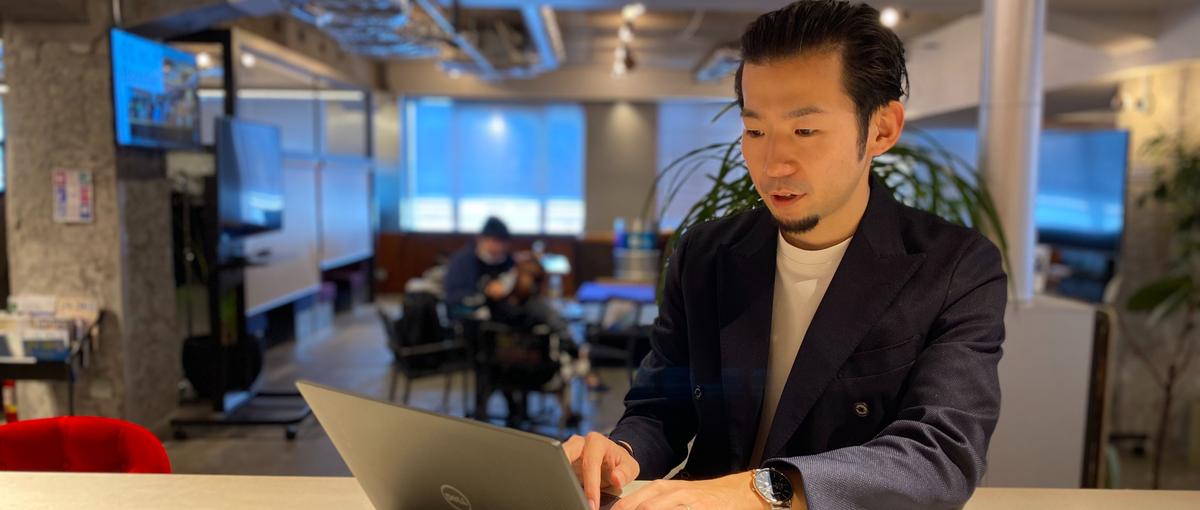 新規事業創出支援サービスを一緒に推進する仲間を募集しています！