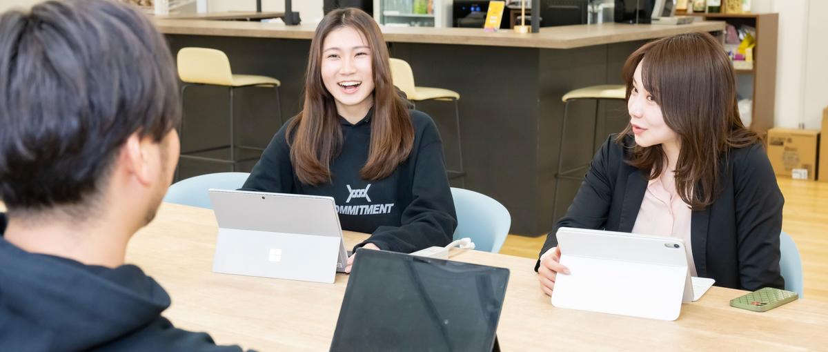 今からでも間に合う！2026年から目指すWebデザイナー枠を募集中！