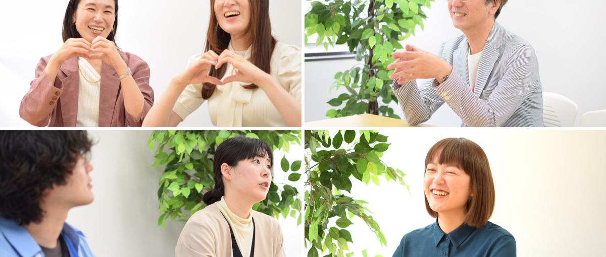 営業の勝ちパターンを創る！食×DX企業の東京セールス企画メンバー