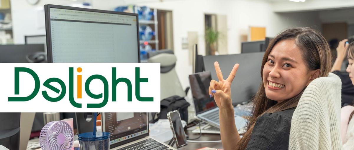 現場で経験を積みながら成長したいWebディレクター募集中！