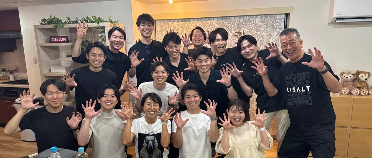 海外市場に挑む仲間を募集！！