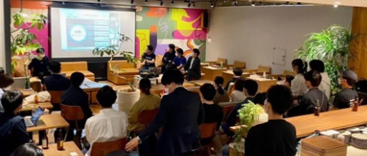 新卒採用｜北海道×不動産領域で 新しい事業を 企画し開発する挑戦者募集！