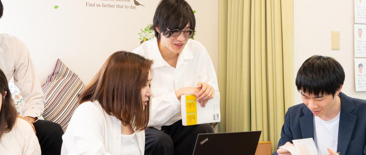 27卒まだ間に合う優良IT企業！新卒を育てる会社だから自信がなくても大丈夫