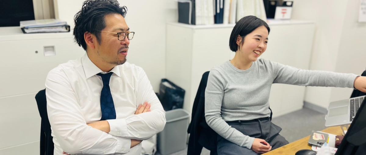 東京｜お客様の大切な資産をお守りする、アパート賃貸管理スタッフ募集！