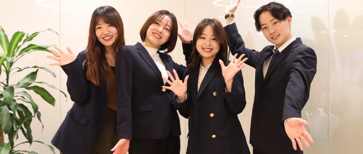 BtoB領域で価値創出｜ISメンバー募集