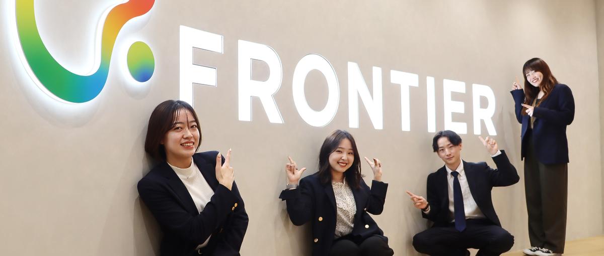 BtoB領域で価値創出｜ISメンバー募集