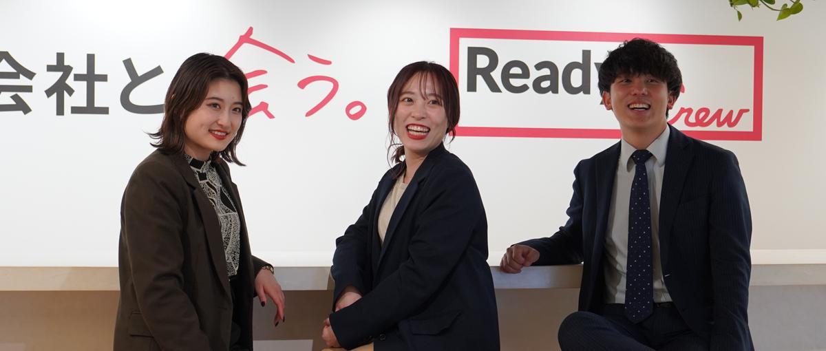 組織を創る、その中心へ｜ISリーダー候補募集