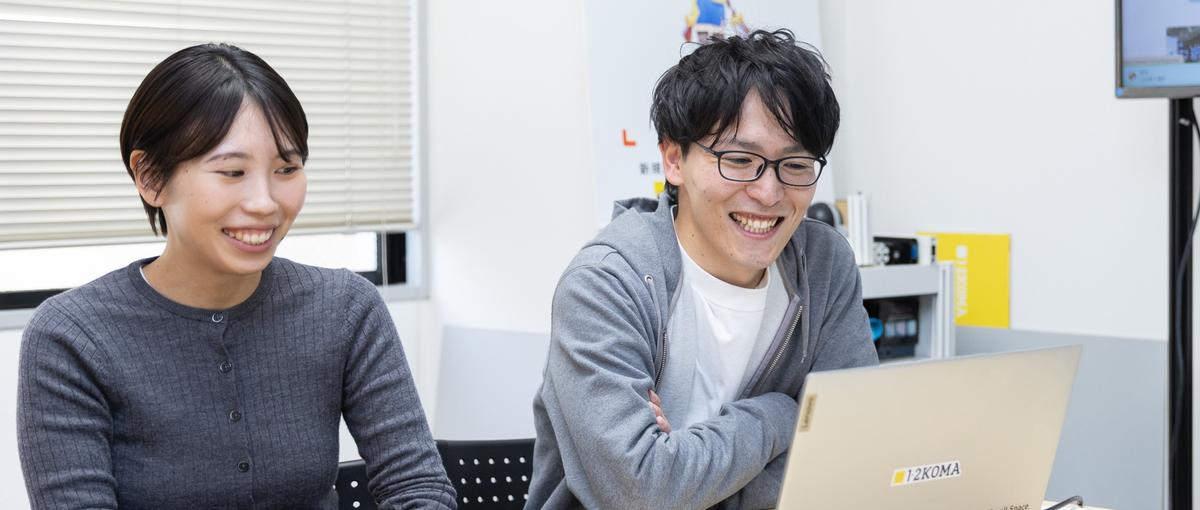 次々と世界を創る空間デザイナー！毎回違うデザインを、あなたの手でつくる。
