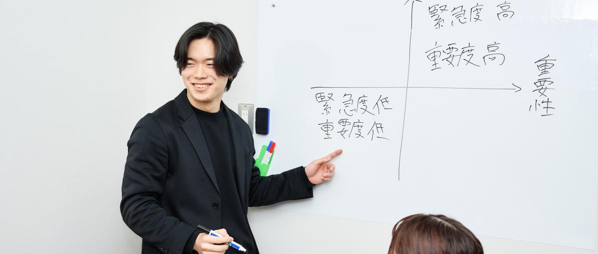 AI×広告運用|東京拠点立ち上げ！裁量権持って成長したいインターン生を募集