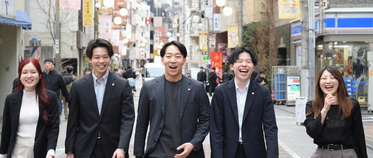 社会人は怖そう？優しい先輩しかいない会社で営業の基礎を学ぶ初インターン