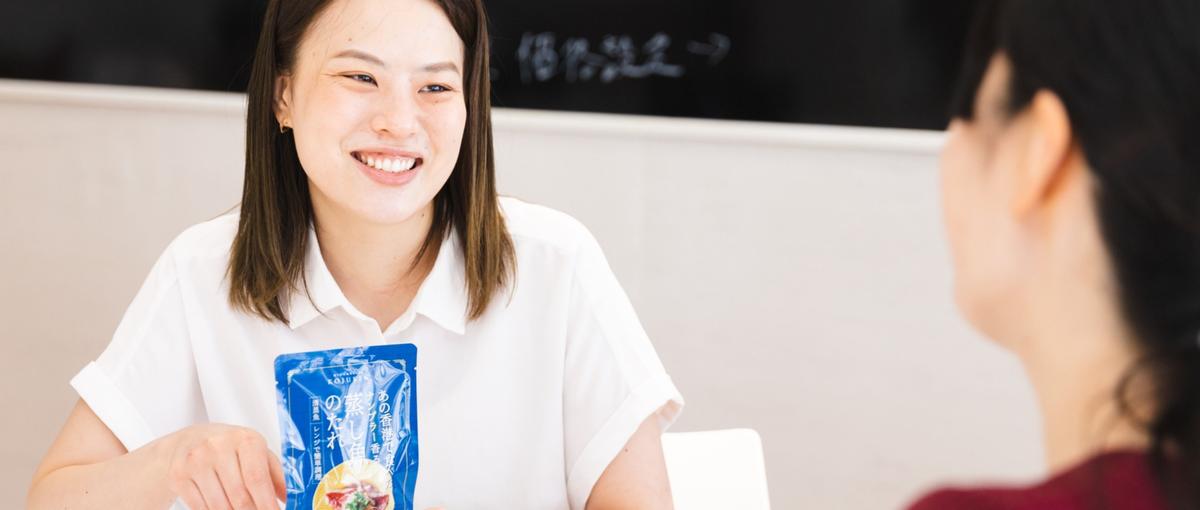 食は好き、でも働き方に将来的な不安を抱えている方と話したい！