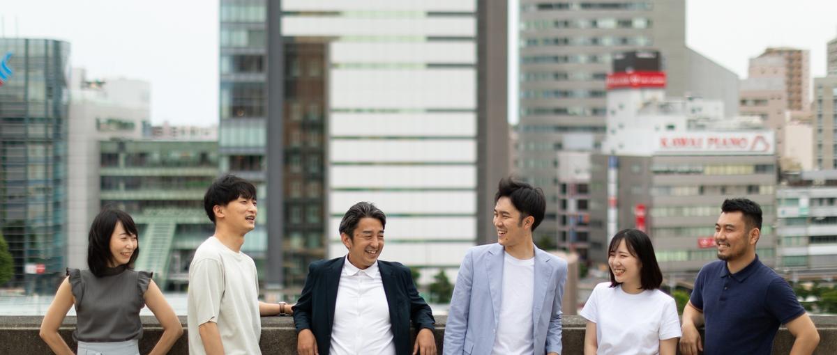 地元で働くコンサルタント｜個社最適を超えて、IPOのノウハウを業界標準へ