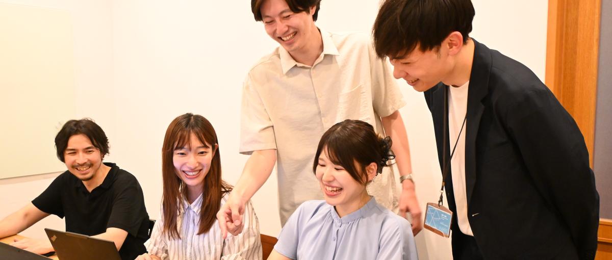 学部不問｜大手企業の仕組みを動かすITコンサル&エンジニアの新卒募集！