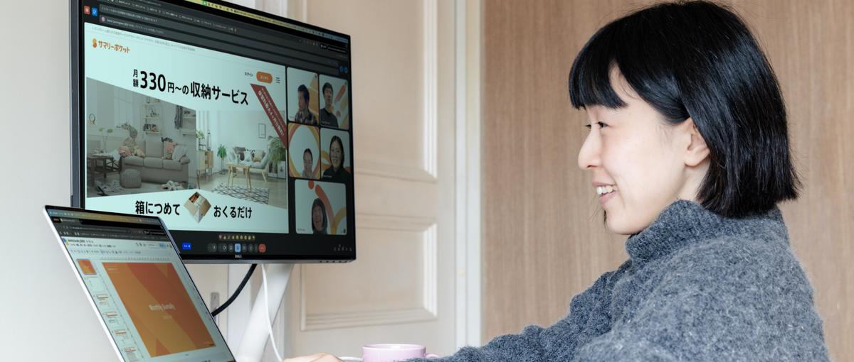 経営視点を身につけたい方へ。実務で鍛える経営企画メンバー募集