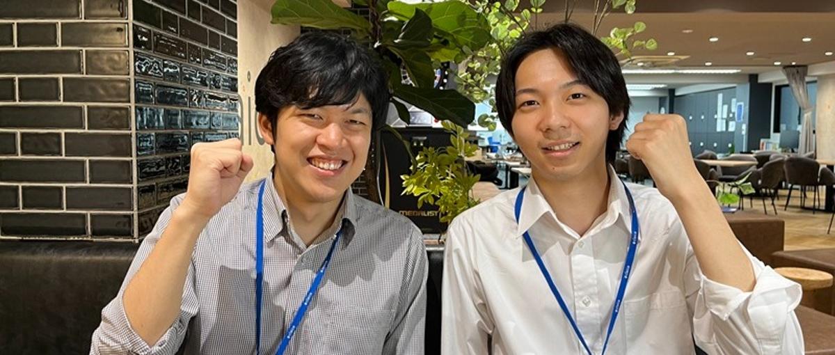 27年新卒｜知識がなくても活躍できる！ITエンジニア目指してみませんか？　