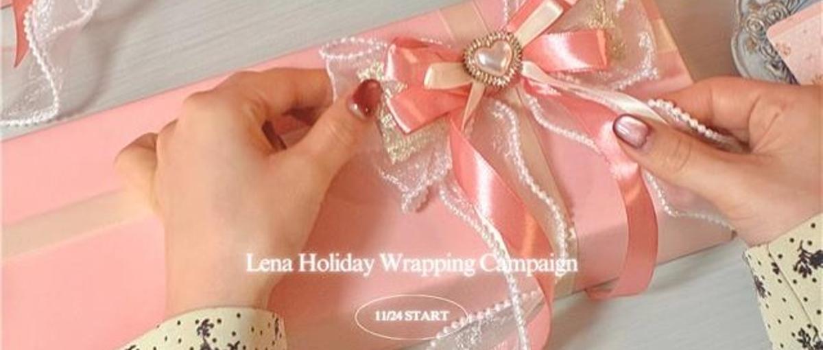 戦略〜実行まで一気通貫｜Z世代向け新ブランドを育てるECマーケターを募集！