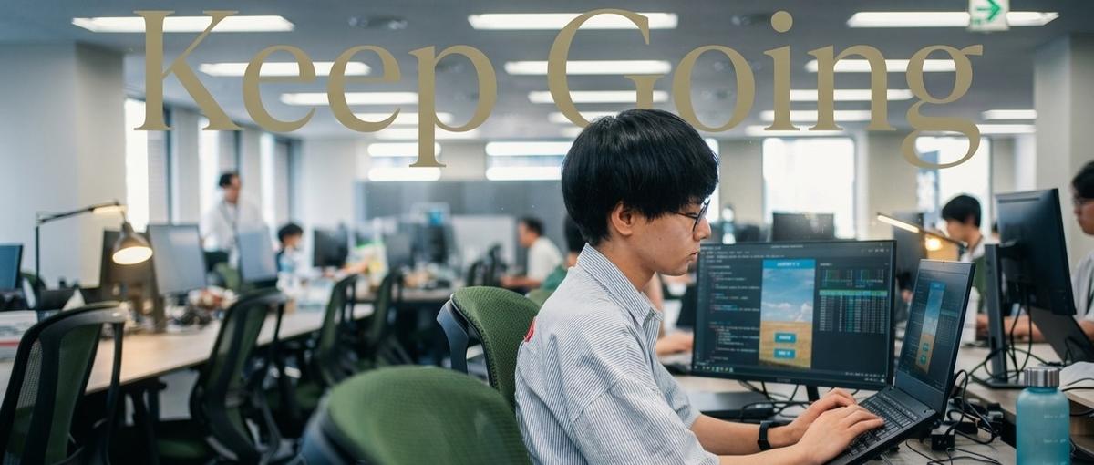DXエンジニア募集／オープン言語での開発経験を活かせます！／JAVA・C
