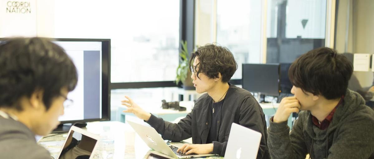 プロダクトの企画・提案からUI/UX設計まで担当するカタリストを大募集！