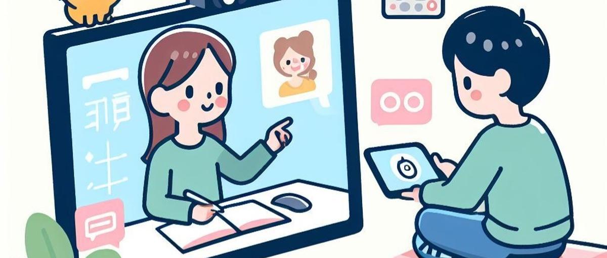 フリーランスの方必見！！スキマ時間をさらに有効活用しませんか？