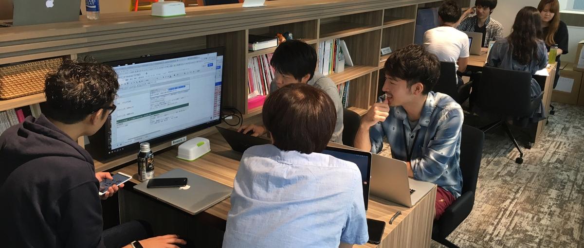 マイクロサービス×生成AI活用を牽引！技術基盤を刷新するバックエンド職