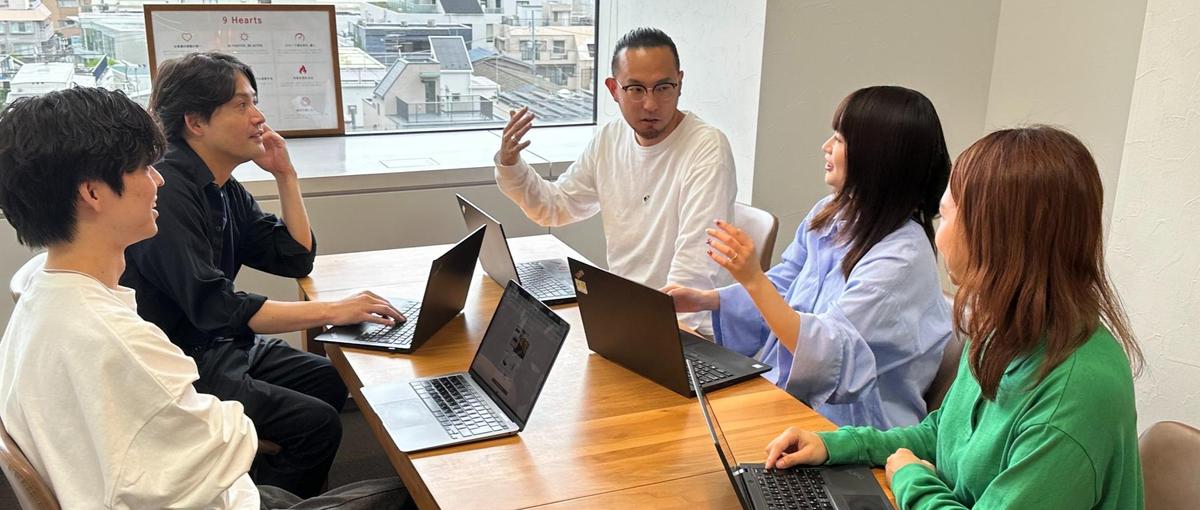 試す・選ぶ・買うを繋ぐ｜新しいMD戦略を担う仲間募集！