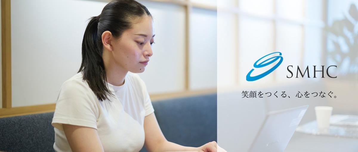 学習で終わらせない。実務で成長したい開発エンジニアへ