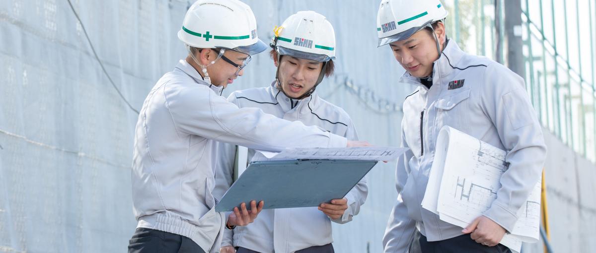 街をつくる仕事をしよう 建設プロジェクトメンバー