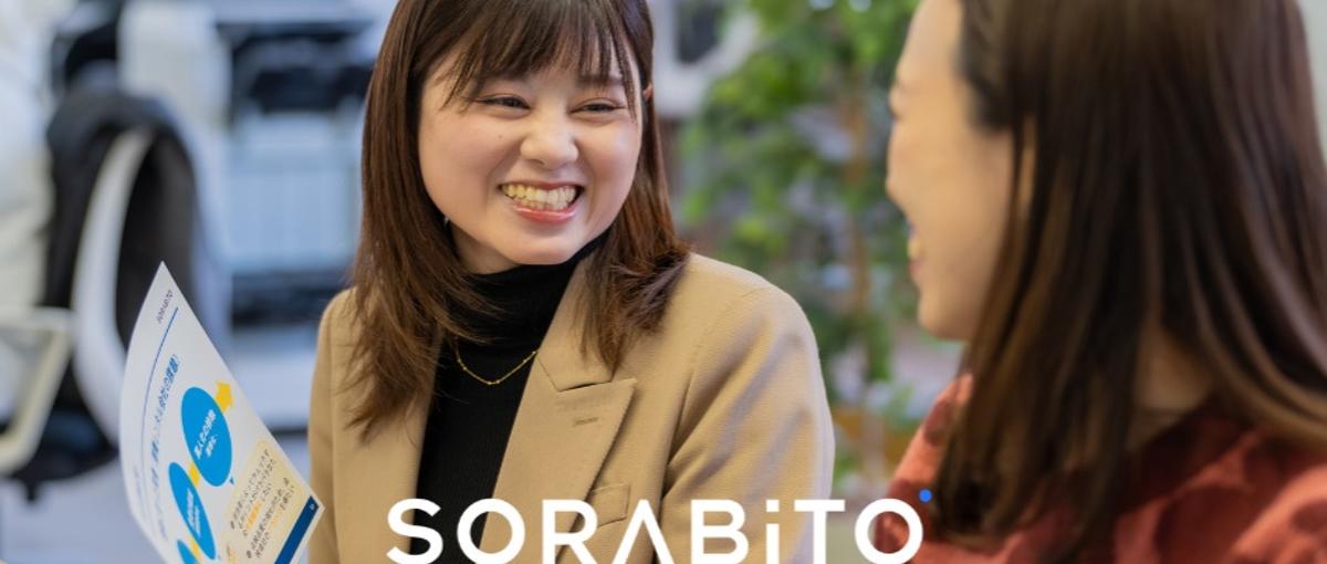  マーケティングマネージャー│70兆円の建設市場をエンパワーメント